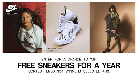 how to win free sneakers.